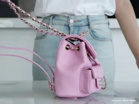 HyperPeter CHANEL SMALL BACKPACK 0517